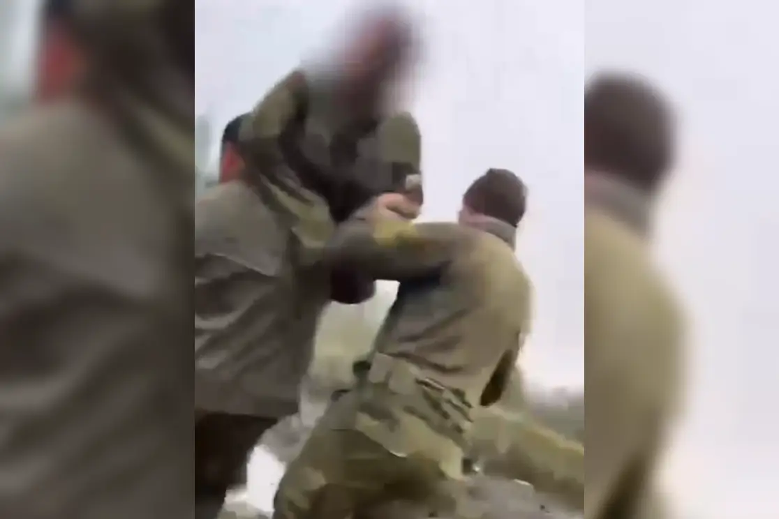 rescate Carabineros COP