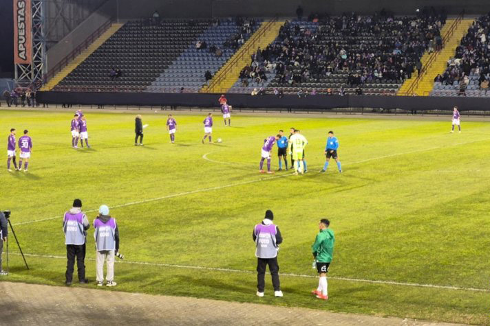 Deportes Temuco se despide de la Copa Chile luego de perder 2-0 frente a Deportes Concepción
