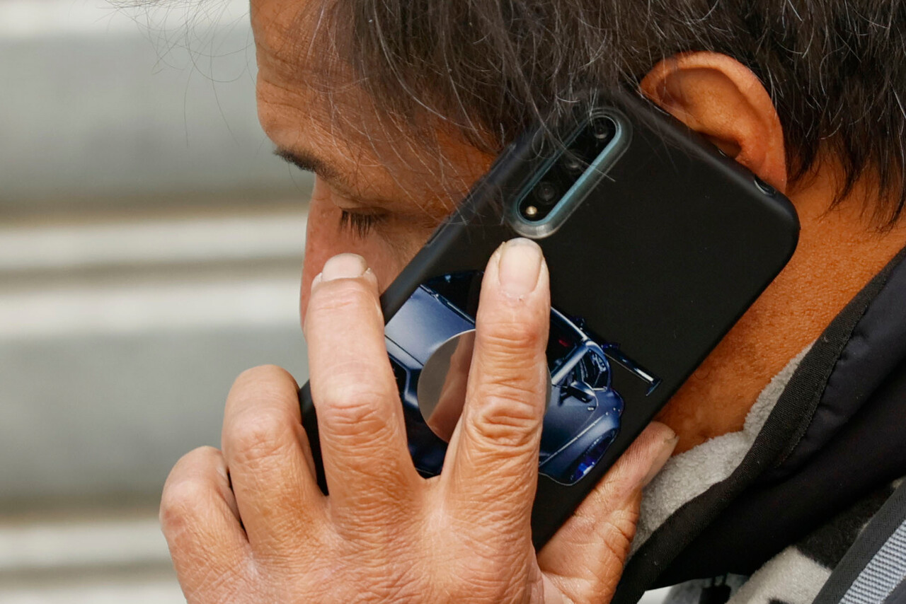 números prepago, Subtel, telefonía móvil, Chile, seguridad, estafas telefónicas